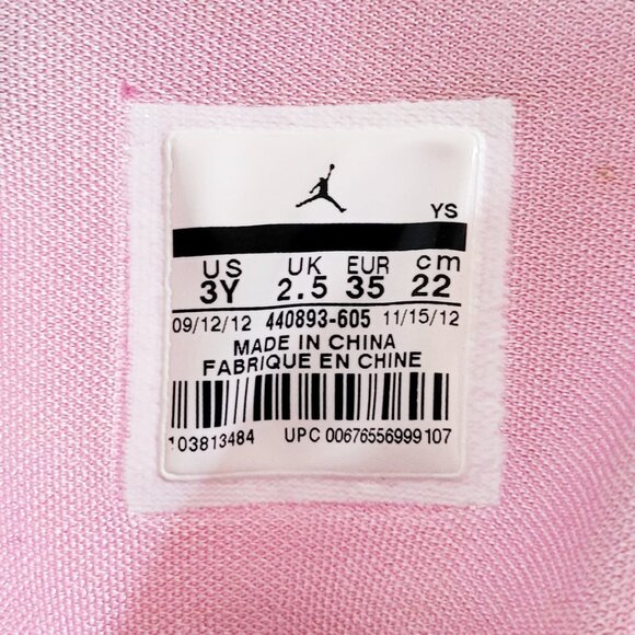 Nike Air Jordan 5 Retro PS 'Valentines Day' 440893-605 - Size 3Y - Picture 9 of 11